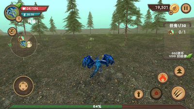 Dragon Sim�ƽ���ͼ3