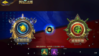 ̫����è3������Ϸ��ͼ4