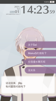 �簲�ҵ��������İ��ͼ0