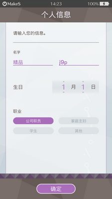 �簲�ҵ��������İ��ͼ2