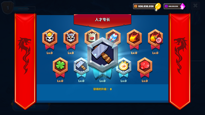 �Ǳ�����������������޽����ʯ���ͼ0