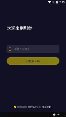 �羨�籾ɱapp��ͼ3