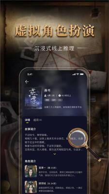 �羨�籾ɱapp��ͼ0