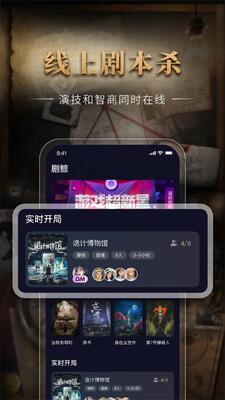 �羨�籾ɱapp��ͼ1