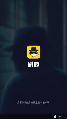 �羨�籾ɱapp��ͼ2