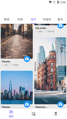 ���ٱ�ֽ��ͼ2