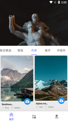 ���ٱ�ֽ��ͼ1