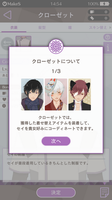 MakeS�簲�ҵ��������İ��ͼ0