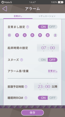 MakeS�簲�ҵ��������İ��ͼ1