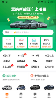 ë���³���ͼ4