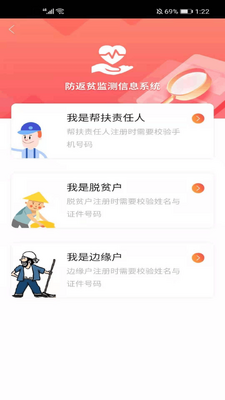 ������������ƶ���app�ٷ����ͼ0