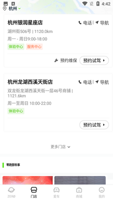 ��������app�ٷ����ͼ0