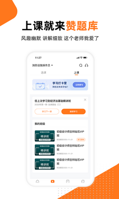 ppkao�����������ͼ2