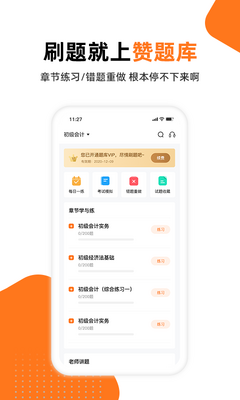 ppkao�����������ͼ1