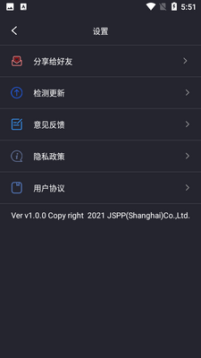SleepAid˯���������߰�������ͼ1