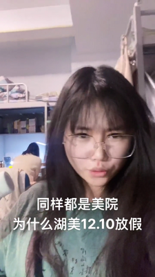 �վ�����ȥˮӡapp��ͼ2