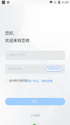 ���޽�ͼ2