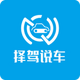 ���˵��app1.0.2 �ֻ���