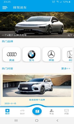 ���˵��app��ͼ0