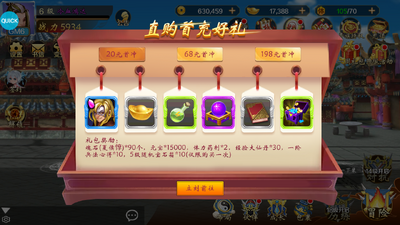 ������ol���ν�ͼ0