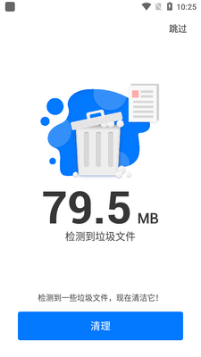 ONE BOOSTER�ֻ�����������ͼ5