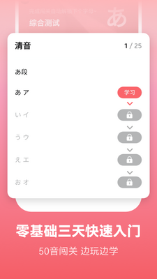 ��������ѧϰ�����ʽ�ͼ3