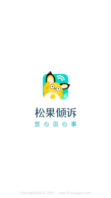 �ɹ���������ͨ����ͼ3