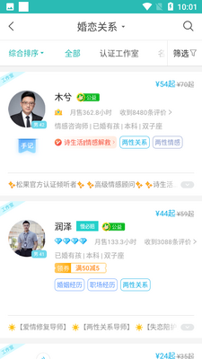 �ɹ���������ͨ����ͼ1