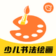 �ٶ��鷨�滭app1.0.1���°�