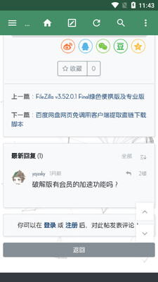 Charm�������ͼ0