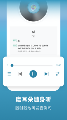 ������������ѧϰ������app���°��ͼ3