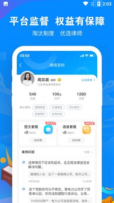 ��ȤAPP��ͼ0