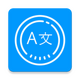 ���շ�����Camera Translator��Ѱ�2.0.1 ��׿�߼���