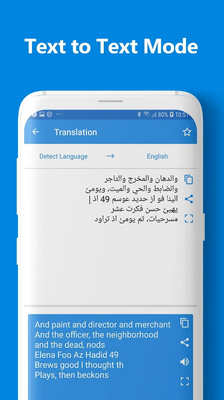 ���շ�����Camera Translator��Ѱ��ͼ0