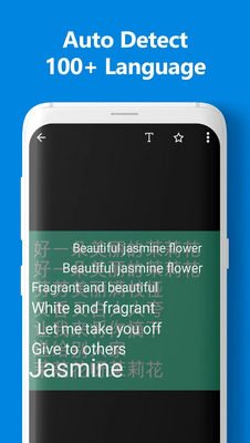 ���շ�����Camera Translator��Ѱ��ͼ1
