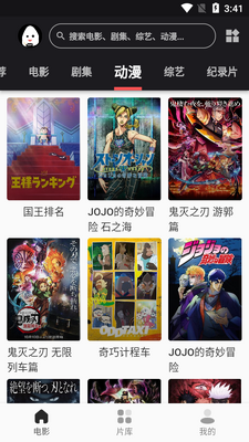 ��������tv���°汾��ͼ0
