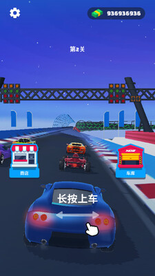 Race Master���ٴ�ʦ��ͼ3