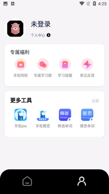 ���հ������ͼ1