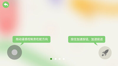 �嶾����ս���ιٷ����ͼ0