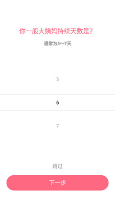 ���������˽�ͼ2