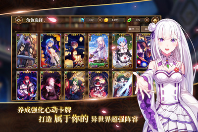 Re���㿪ʼ������������Lost in Memories���İ��ͼ4