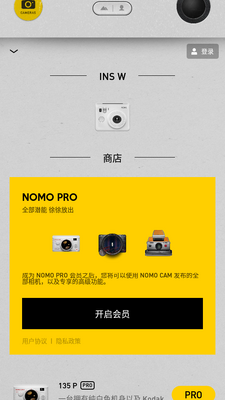 NOMO CAM��Ƭ�����׿���ͼ1