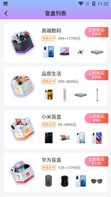 �ʺг�ä��������ͼ0