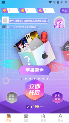 �ʺг�ä��������ͼ2