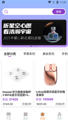 �ʺг�ä��������ͼ1