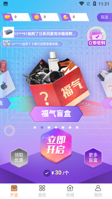 �ʺг�ä��������ͼ4
