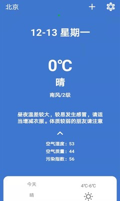 365������app��ͼ0