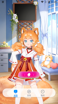 ������������app��ͼ2