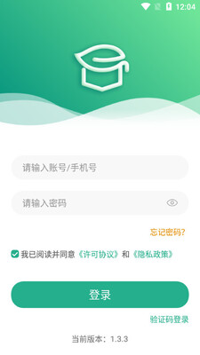 ������ѧapp��ͼ0