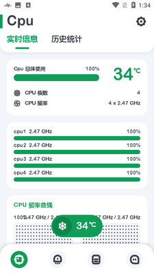 ǿ�����רҵ���콢���ͼ5